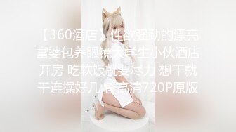 【反差婊❤️女神】美杜莎✿ 超顶户外淫荡公交车露出自慰勾引 包臀丝袜真空淫女 车库激情肏穴 爆射极品蜜臀