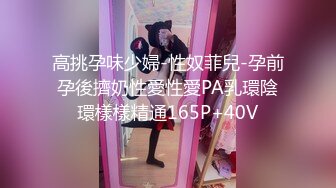 吊带裙萌妹子啪啪，苗条身材后入抽插猛操抬腿侧入呻吟