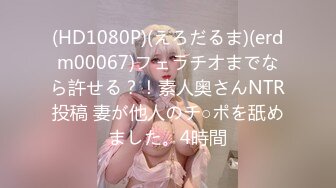 【18岁的越南小姑娘】身材相貌极品，楚楚可怜的妹子跟老公到小镇浴室啪啪，又撸又口终于把鸡鸡搞硬了赶紧插入