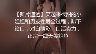 超级小萝莉微信福利 (65)