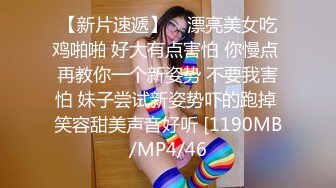 CB站 超极品美女JennyJoice直播大合集【231V】  (66)