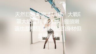 ❤️清纯萝莉学妹❤️小学妹不学好给哥哥们看粉嫩无毛小嫩逼清纯小萝莉〖wink333〗可爱私拍，校服比情趣内衣更有乐趣