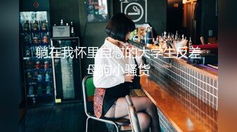 10/3最新 气质新人极品女神罢不能岔开腿掰穴自慰超级粉嫩VIP1196