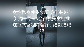 后入爆操小女友娇喘不停