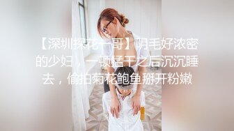 高端泄密流出视图??????香港02年白嫩美少女陈嘉琪被男友的大粗屌草极品无毛白虎嫩逼