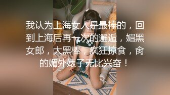 [survive] 被变态下流骚货袭击 结果清秀的少女也会发情！！疯狂的内射做爱 [中文字幕]