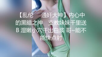 姿色挺不错的少妇,被操一会就要去尿尿,不给去就哭肚子疼