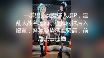 Onlyfans动漫Coser爆乳巨臀美少女★宅男榨汁姬Shunli_mei圆圆的大奶球塞到你嘴里