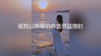 高颜值良家少妇 聊会儿家常 激情相拥舌吻 啪啪大炮看来饥渴很久了