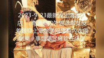 5/22最新 高挑模特女神咪咪很粉嫩比基尼全裸大秀火辣身材VIP1196