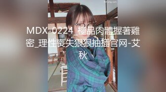 【新片速遞】小荷才露尖尖角刚播01年嫩妹，清纯甜美麻花小辫子，吊带黑丝给男友足交，这屁股很是完美，第一视角后入，骑乘爆操还挺骚