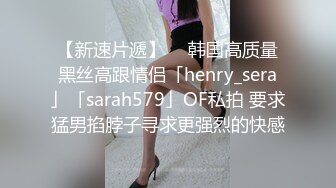 三个小嫩妹共同服务一个男人！【美美】羡慕死了各位