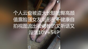 被大波骚浪贱货骑射