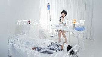 大奶白丝女仆装美女_好久没被操了骚逼好痒_足交乳交无套输出_大奶子白虎粉穴