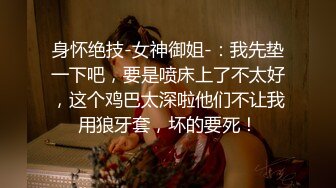 STP15347 【首发推荐】国产AV佳作-超人气女优吴梦梦主演 情欲人妻偷吃男优 背着丈夫激情做爱大挑战