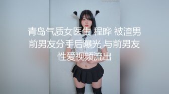 露脸骚屄女同事老公不在家把我约到她家里操