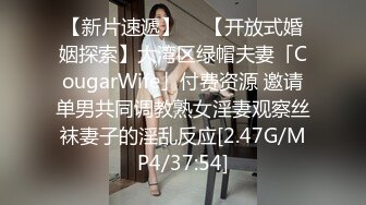 国产御姐AV女优 林思妤 作品大合集 各种乱伦剧情 诱惑十足【80V】 (37)