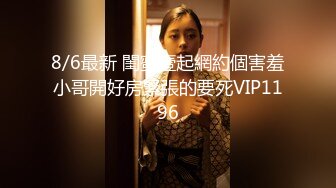 5/27最新 女人味十足的顶级尤物穿上蜘蛛侠战衣VIP1196