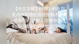 《极品女神☆反差泄密》♡♥万狼求购Onlyfans可盐可甜清纯萝莉系美少女lewd私拍第二季，啪啪多水蜜穴SM调教纯纯人形小母狗 (3)