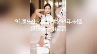 2023-02-06安防酒店偷拍留着小辩的长屌男猛操肥臀大屁股女友，无套内射好过瘾