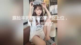 ✿91制片厂✿ 91KCM052 人妻的秘密 波妮