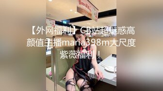 ❤️青春活力美少女❤️00后的小可爱已长大 小骚货被大屌疯狂抽插，翘起美腿插小穴，衣服来不及不脱直接插入小嫩穴！