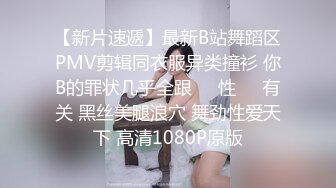 ✿娇颜尤物✿ 下海新人青春抚媚美少女 ▌御梦子▌