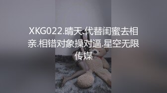 骚女友给我KJ