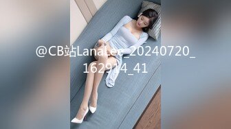 【新片速遞】  这超级贫乳美眉 被大鸡吧无套爆操 要飞起来了 最后拔枪怒射 