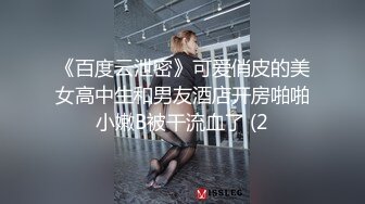 阿姨太美了