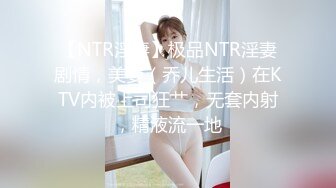 ☀️乱入学妹嫩菊☀️十九岁白丝妹妹主动掰开屁眼，无套内射操翻屁眼特写～妹妹怎么可以这么烧啊？