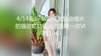 BLX-0031 秦可欣 文艺少女的极淫反差 人不做爱枉少年 麻豆传媒映画