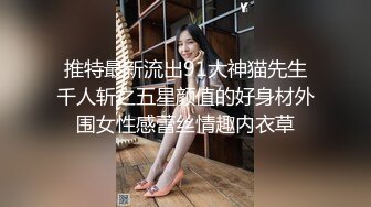 黑丝伪娘 小哥哥插进去特别舒服 逼痒一下就治好了 好喜欢被操越来越觉得自己是个母狗了 直男的大屌就是最好的礼物