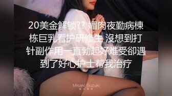 大学女厕全景偷拍多位漂亮的小姐姐嘘嘘各种各样的美鲍鱼完美呈现 (13)