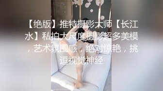 清纯‘少女’韩娜曦吃小鸡巴，这小鸡巴小得跟尾指差不多 笑死啦哈哈哈！！