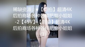 极品帅气高中生被学长灌醉捆绑打桩