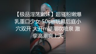 私房9月CD精选 大师街拍抄底，超清原版各种骚丁、无内 (6)