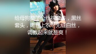 【国产AV首发 星耀】麻豆传媒乱伦系列新作MDX241《激情做爱双飞亲妹妹》