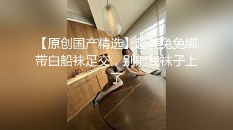 最近很牛逼的母女搭档苍老湿湿晚上公园搭讪个乘凉性欲很强