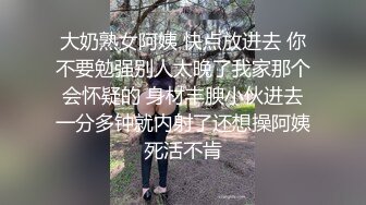   眼镜熟女型41岁妈妈和大长吊儿子直播玩乱伦