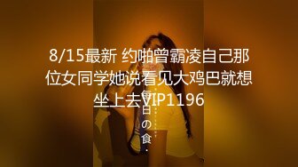 HD) CAWD-023 超黏膩舔舐服務大受歡迎！在新橋的全身親吻妄想俱樂部工作的傳說中美少女裡奈（19歲）kawaii 出道[有碼高清中文字幕]