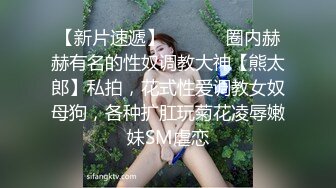 《最新重磅秘新瓜速吃》终于尺度全开！金主万元定制CC高颜清纯刺青女神【朱朱】脸逼同框掰穴裸舞~画面相当诱惑炸裂