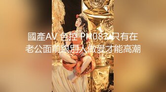  高颜美女 爸爸快进去 操我小骚逼好痒 身材苗条大长腿 表情特骚 稀毛鲍鱼小菊花超粉嫩 被无套输出