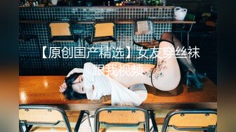 【新片速遞】  ⚫️⚫️宅男女神福利！极品百变萝莉型嫩妹反差婊【小余】COS甄姬-游园惊梦，多节大头水晶棒紫薇惨叫