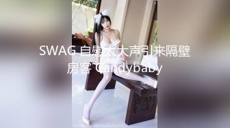 麻豆出品国产AV剧情-和服下的蜜密 女按摩师穿和服 春光乍现的蜜密