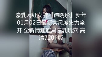 极品美少妇的诱惑，全程露脸丝袜高跟跟大哥激情啪啪，口交大鸡巴深喉舔逼，无套抽插爆草，被大哥射脸射嘴