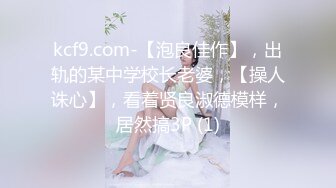 2024极品仙妻【babysexnity】美臀赛冠军 这是什么神仙屁股 朋友 你见过逼会叫吗，咕叽咕叽 (2)