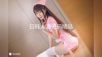 HPP-0028 李蓉蓉 淫娃浑身的痒如何根治 辣椒原创 x 麻豆传媒映画