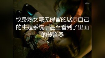 无水印10/3 人妻出轨通话中挨操无套操逼不过瘾还奉献了菊花爽叫VIP1196