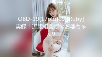 【反差婊子】20套反差婊子生活淫乱视图合集⑭